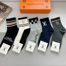 louis vuitton lv chaussettes pour homme s_1227baa